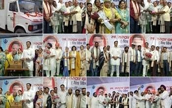 सेठ बीरा सिंह की पुण्यतिथि पर उमड़ा जनसैलाब, सुपुत्र इंद्रजीत सिंह ने जनसेवा को समर्पित किए शव वाहन और फ्रीजर...