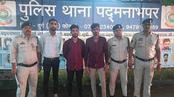 नौकरी लगाने के नाम पर युवतियों से ठगी, तीन आरोपी गिरफ्तार भेजे गए जेल...