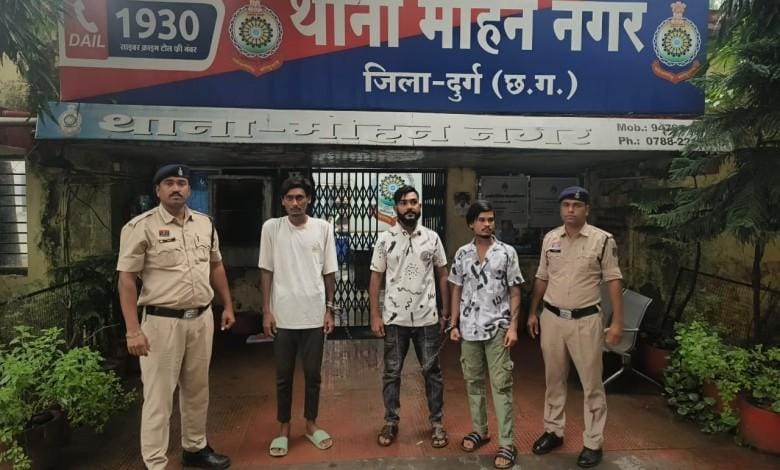 दुर्ग पुलिस की बड़ी कार्यवाही : चिट्टा तस्करों की सप्लाई चेन ध्वस्त, 3 आरोपी गिरफ्तार...
