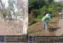 “ऑपरेशन सुरक्षा” के तहत सड़कों से अतिक्रमण हटाने एवं यातायात व्यवस्था सुधार हेतु संयुक्त कार्यवाही...