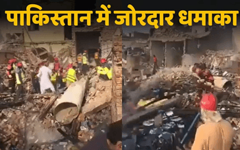 Pakistan Blast News: खैबर पख्तूनख्वा में जोरदार धमाका, 2 की मौत – एक गंभीर, इलाके में दहशत
