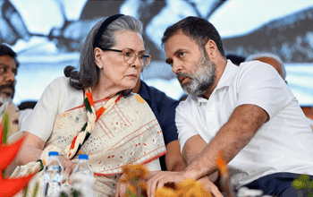 नेशनल हेराल्ड केस में चार्जशीट पर आने वाला फैसला टला, अब इस दिन सुनाया जाएगा निर्णय