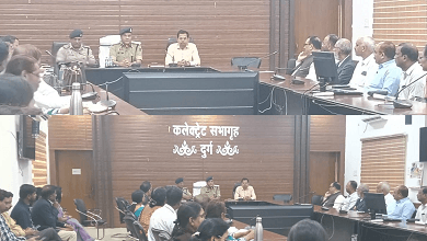 दुर्ग में विश्वविद्यालय–महाविद्यालय प्राचार्यों की बैठक, कार्यक्रमों पर सख्त दिशा-निर्देश जारी... 6 दुर्ग में विश्वविद्यालय–महाविद्यालय प्राचार्यों की बैठक, कार्यक्रमों पर सख्त दिशा-निर्देश जारी...