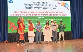 कला मंदिर में सुरक्षा नाट्य समारोह का आयोजन, कार्मिकों ने सुरक्षित कार्य प्रणाली के महत्व को किया व्यक्त 4 कला मंदिर में सुरक्षा नाट्य समारोह का आयोजन, कार्मिकों ने सुरक्षित कार्य प्रणाली के महत्व को किया व्यक्त