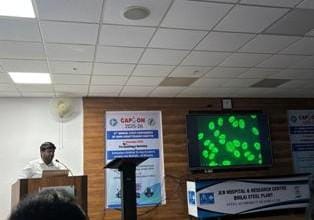 बीएसपी के जेएलएन चिकित्सालय में एएनए स्क्रीनिंग पर प्री-कॉन्फ्रेंस वर्कशॉप आयोजित... 3 बीएसपी के जेएलएन चिकित्सालय में एएनए स्क्रीनिंग पर प्री-कॉन्फ्रेंस वर्कशॉप आयोजित...