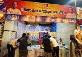 दुर्ग राज्योत्सव महोत्सव: बिजली विभाग के स्टॉल पर उमड़ी भारी भीड़, 'पीएम सूर्य घर योजना' बना मुख्य आकर्षण 3 दुर्ग राज्योत्सव महोत्सव: बिजली विभाग के स्टॉल पर उमड़ी भारी भीड़, 'पीएम सूर्य घर योजना' बना मुख्य आकर्षण