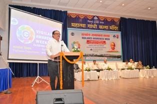 संयंत्र में ‘सतर्कता जागरूकता सप्ताह-2025’ का समापन समारोह आयोजित...