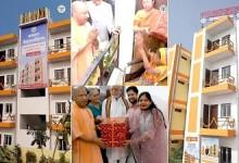 लखनऊ के पॉश इलाके में गरीबों को Flat कैसे मिला? चाबी पाकर भावुक हुए लाभार्थी..