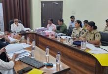 पुलिस महानिरीक्षक दुर्ग रेंज द्वारा आयोजित रेंज स्तरीय दोषमुक्ति प्रकरणों की समीक्षा बैठक...