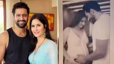 विक्की कौशल और कैटरीना कैफ ने दी गुड न्यूज, बने मम्मी पापा, जानें बेटा हुआ या बेटी... 1 विक्की कौशल और कैटरीना कैफ ने दी गुड न्यूज, बने मम्मी पापा, जानें बेटा हुआ या बेटी...