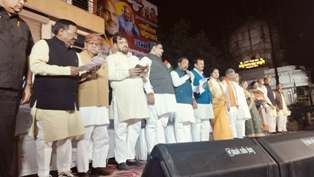 वंदे मातरम का इतनी बड़ी संख्या में सामूहिक वाचन सौभाग्य का पल - रामविचार नेताम