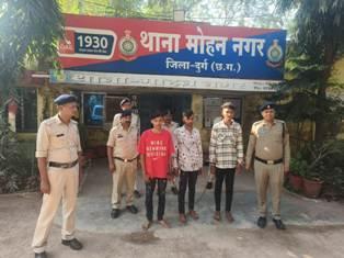 शंकर नगर दुर्ग मे बीति रात हुये हत्या के 3 आरोपी गिरफ्तार...