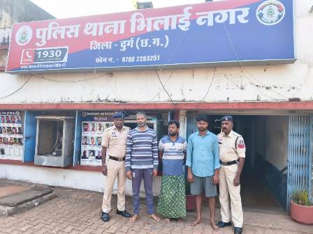 ऑपरेशन विश्वास में बड़ी सफलता: भिलाई नगर पुलिस ने सब्जियों की आड़ में हो रही 2 क्विंटल गांजा तस्करी पकड़ी...