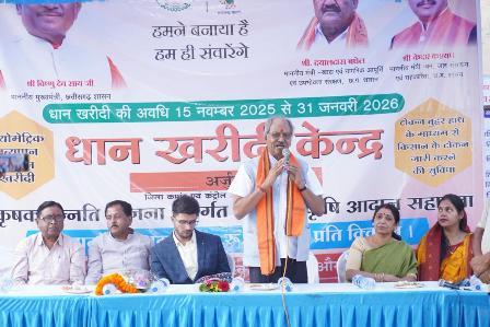 किसान, छत्तीसगढ़ की समृद्धि, आत्मनिर्भरता और गौरव के सबसे बड़े शिल्पकार सांसद बृजमोहन अग्रवाल