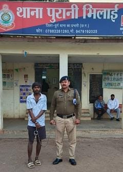 पुरानी भिलाई पुलिस की बड़ी कार्रवाई: धारदार चाकू के साथ युवक गिरफ्तार, आर्म्स एक्ट के तहत जेल भेजा गया...