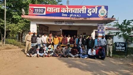 गया नगर में जुए का बड़ा फड़ पकड़ा गया – 39 आरोपी गिरफ्तार... 1 गया नगर में जुए का बड़ा फड़ पकड़ा गया – 39 आरोपी गिरफ्तार...