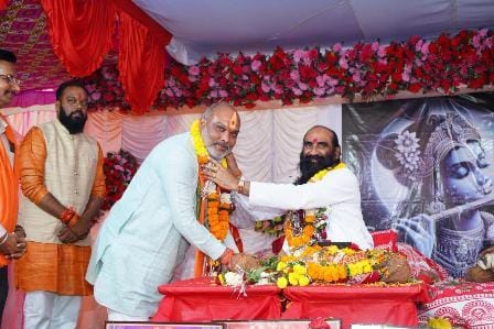 श्रीमद् भागवत कथा में पहुंचे विधायक ललित चंद्राकर, प्रदेशवासियों की खुशहाली के लिए की प्रार्थना...