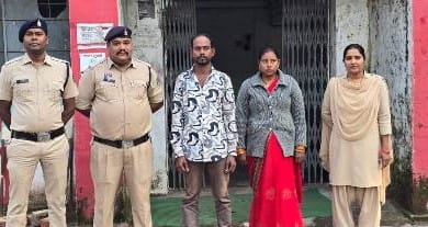 भिलाई भट्टी पुलिस की बड़ी कार्रवाई: मेड ने की थी 8 लाख की चोरी, पति समेत गिरफ्तार