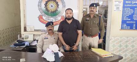 ऑपरेशन विश्वास में पुलगांव पुलिस की बड़ी सफलता: 3 किलो गांजा जब्त, 3 आरोपी गिरफ्तार...