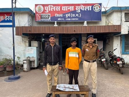 सुपेला पुलिस की बड़ी कार्रवाई: सार्वजनिक जगह पर तलवार लहराने वाला आरोपी गिरफ्तार...
