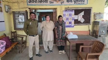 नशे के अवैध कारोबार के विरूद्ध कार्यवाही: अवैध मादक पदार्थ गांजा के साथ एक महिला गिरफ्तार...