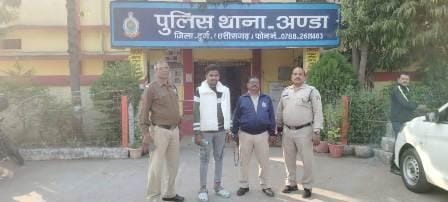 आपरेशन विश्वास के तहत अण्डा पुलिस की कार्यवाही: अवैध मादक पदार्थ 10 किलो कीमती 10 लाख रू. का गांजा परिवहन करते पकड़ा गया उडिसा का तस्कर