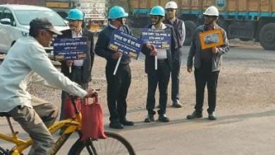 भिलाई इस्पात संयंत्र में वरिष्ठ अधिकारियों द्वारा सड़क सुरक्षा जागरूकता अभियान का आयोजन... 2 भिलाई इस्पात संयंत्र में वरिष्ठ अधिकारियों द्वारा सड़क सुरक्षा जागरूकता अभियान का आयोजन...