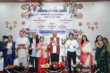 “राजभाषा दिवस समारोह में सांसद बृजमोहन अग्रवाल का सम्मान—छत्तीसगढ़ी भाषा को दिया नई दिशा का संदेश”