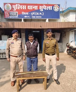 CG NEWS: सुपेला पुलिस ने हत्या के प्रयास के आरोपी को किया गिरफ्तार, हमले में घायल युवक ICU में भर्ती