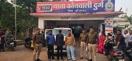 दुर्ग पुलिस की जुआ-सट्टा के विरुद्ध अभियान लगातार जारी, सट्टा खेलाने वाले 4 आरोपी को पुलिस ने किया गिरफ्तार... 1 दुर्ग पुलिस की जुआ-सट्टा के विरुद्ध अभियान लगातार जारी, सट्टा खेलाने वाले 4 आरोपी को पुलिस ने किया गिरफ्तार...