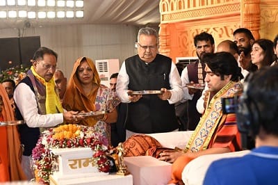 मुख्यमंत्री विष्णुदेव साय दिव्य श्री हनुमंत कथा समारोह में हुए शामिल...