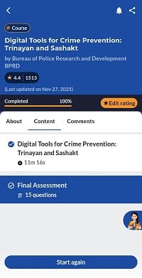 पुलिस महानिरीक्षक दुर्ग रेंज के तकनीकी नवाचार को राष्ट्रीय स्तर पर मिली मान्यता... 9 पुलिस महानिरीक्षक दुर्ग रेंज के तकनीकी नवाचार को राष्ट्रीय स्तर पर मिली मान्यता...
