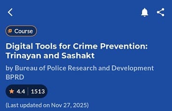 पुलिस महानिरीक्षक दुर्ग रेंज के तकनीकी नवाचार को राष्ट्रीय स्तर पर मिली मान्यता... 8 पुलिस महानिरीक्षक दुर्ग रेंज के तकनीकी नवाचार को राष्ट्रीय स्तर पर मिली मान्यता...