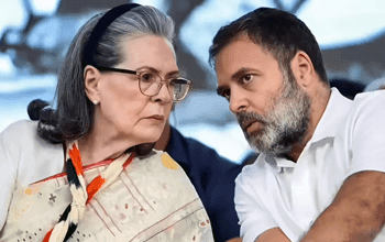 नेशनल हेराल्ड केस में सोनिया और राहुल गांधी को बड़ी राहत, कांग्रेस बोली-'सत्य की हुई जीत'