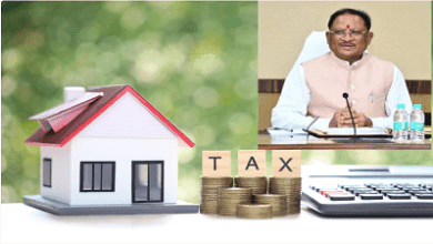 राज्य के 53 नगरीय निकायों में ऑनलाइन प्रापर्टी टैक्स जमा करने की सुविधा...