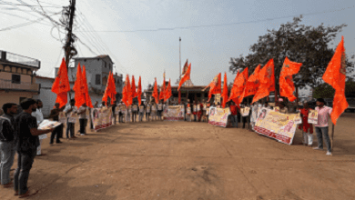 जामुल में श्रीराम कथा का महामहोत्सव: 21 गाँवों में ध्वज स्थापना यात्रा से हुआ शुभारंभ, दिव्य कथा 29 दिसंबर से... 2 जामुल में श्रीराम कथा का महामहोत्सव: 21 गाँवों में ध्वज स्थापना यात्रा से हुआ शुभारंभ, दिव्य कथा 29 दिसंबर से...