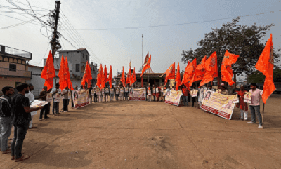 जामुल में श्रीराम कथा का महामहोत्सव: 21 गाँवों में ध्वज स्थापना यात्रा से हुआ शुभारंभ, दिव्य कथा 29 दिसंबर से...