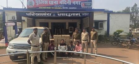 अवैध शराब परिवहन करते 4 आरोपी गिरफ्तार...