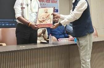 CG NEWS: रायपुर में ‘प्रतिभा सम्मान समारोह 2025’ का भव्य आयोजन | CGPSC और NDA में चयनित युवाओं का हुआ अभिनंदन