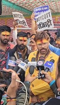“दुर्ग में फूटा जनता का गुस्सा: शांतिपूर्ण हवन से लेकर 1 दिसम्बर के ऐतिहासिक चक्का जाम तक