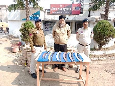 दुर्ग पुलिस की बड़ी कार्रवाई: पुलगांव में 6 तलवारों के साथ आरोपी गिरफ्तार, अवैध हथियार बिक्री का भंडाफोड़...