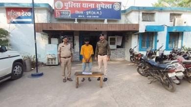 CG NEWS: सुपेला में चाकू लहराकर दहशत फैलाने वाला युवक गिरफ्तार...