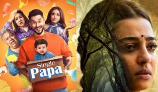 ओटीटी पर मनोरंजन का होगा धमाका! इस हफ्ते ये फिल्में-सीरीज देंगी दस्तक...