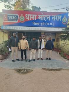 ऑपरेशन विश्वास अभियान में मिली सफलता: 03 आरोपियों की और गिरफ्तारी...