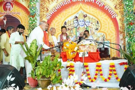 दुर्ग ग्रामीण विधायक ललित चंद्राकर ने श्रीमद् भागवत महापुराण ज्ञान यज्ञ में शामिल हुआ...