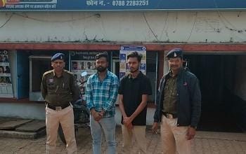 महाविद्यालय के अंदर घुसकर उत्पात मचाने एवं शासकीय कार्य में बाधा डालते हुए शासकीय सम्पत्ति को क्षति कारित करने वाले आरोपी गिरफ्तार