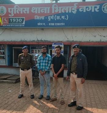 महाविद्यालय के अंदर घुसकर उत्पात मचाने एवं शासकीय कार्य में बाधा डालते हुए शासकीय सम्पत्ति को क्षति कारित करने वाले आरोपी गिरफ्तार