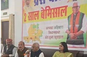 अहिवारा विधायक के दो साल का जश्न, सवालों में विकास...