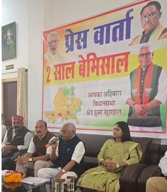 अहिवारा विधायक के दो साल का जश्न, सवालों में विकास...