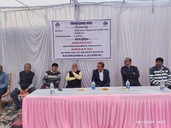 बीएसपी ने महामाया माइंस से गोटूलमुंडा चौक तक 13.40 किलोमीटर कंक्रीट सड़क निर्माण कार्य का शुभारंभ किया